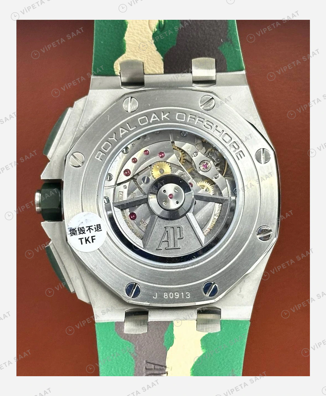 Audemars Piguet Royal Oak Offshore Kamuflaj Yeşil Kronograf Deri Super Clone ETA Eta Saat yan görünüm