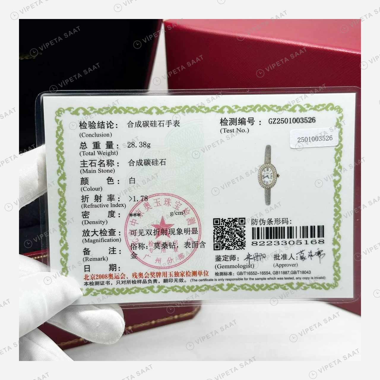 Cartier Baignoire Elmas Taşlı Bilezik Oval Super Clone ETA Eta Saat detay 3