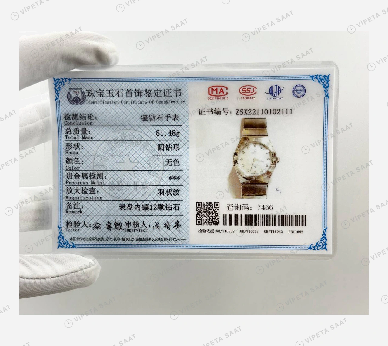 Omega Constellation Gümüş Kadran İki Renk Super Clone ETA Eta Saat karşıdan görünüm