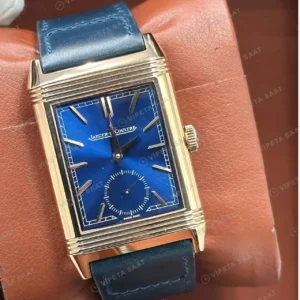 Jaeger LeCoultre Reverso Rose Mavi Kadran Deri Super Clone ETA Saat kırp kapak
